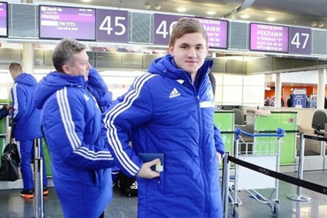 Владислав Калитвинцев Динамо