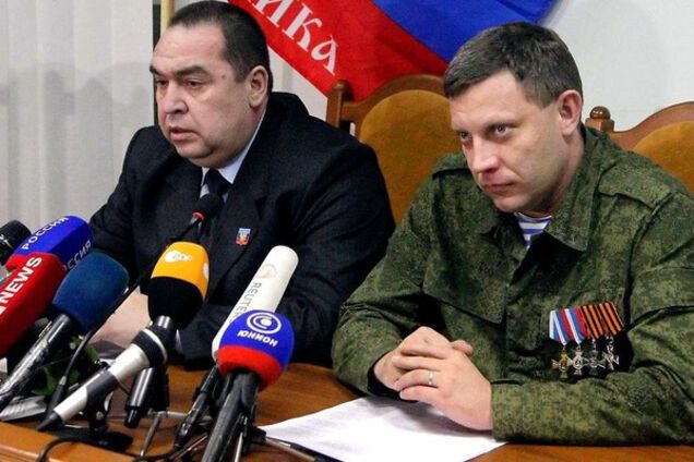 Захарченко и Плотницкий