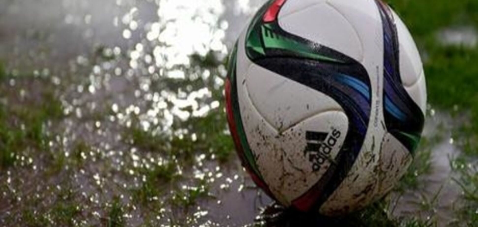 Педофілія у футболі: британська поліція розслідує сотні випадків