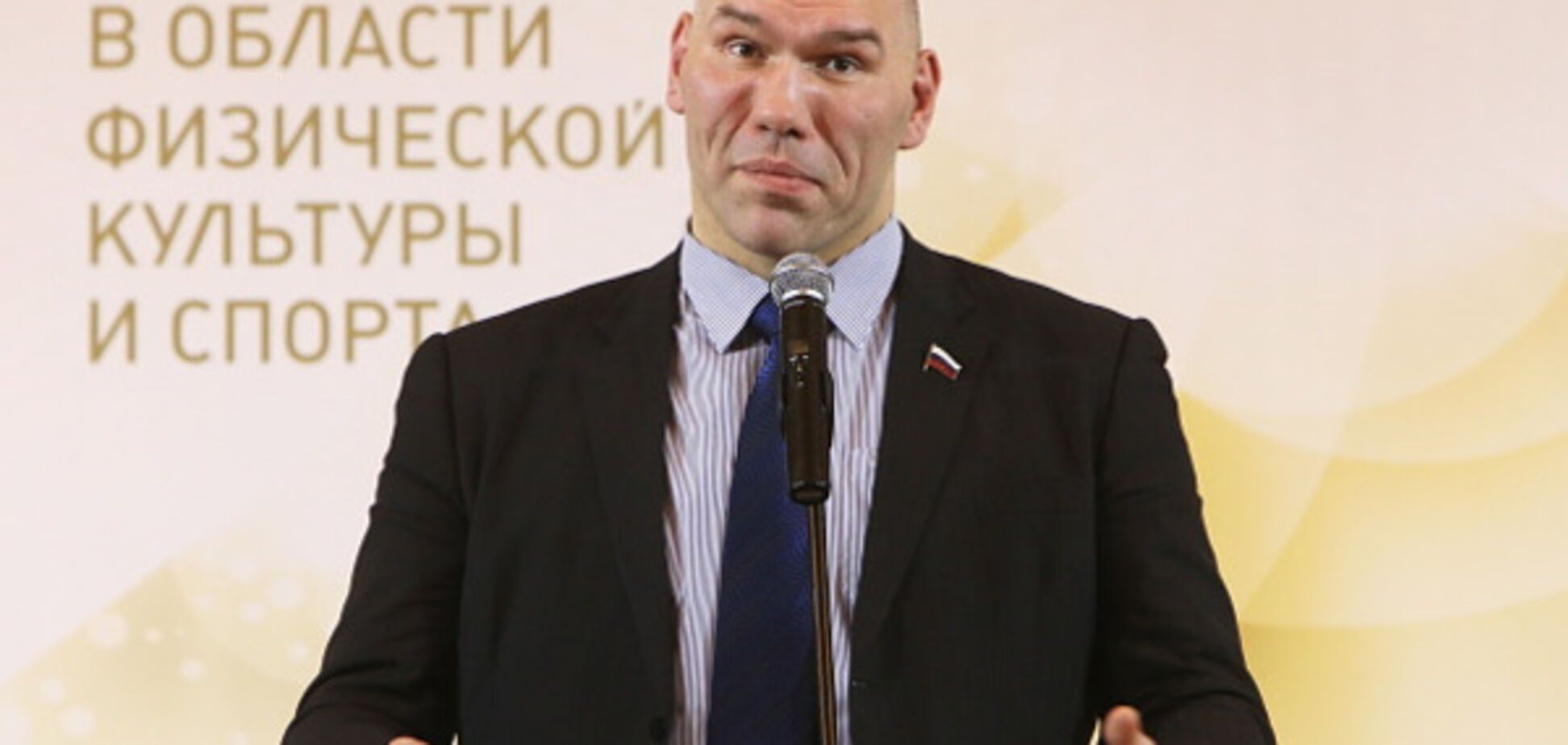 В Думе испугались 'цепной реакции' после 'предательства' российского чемпиона мира