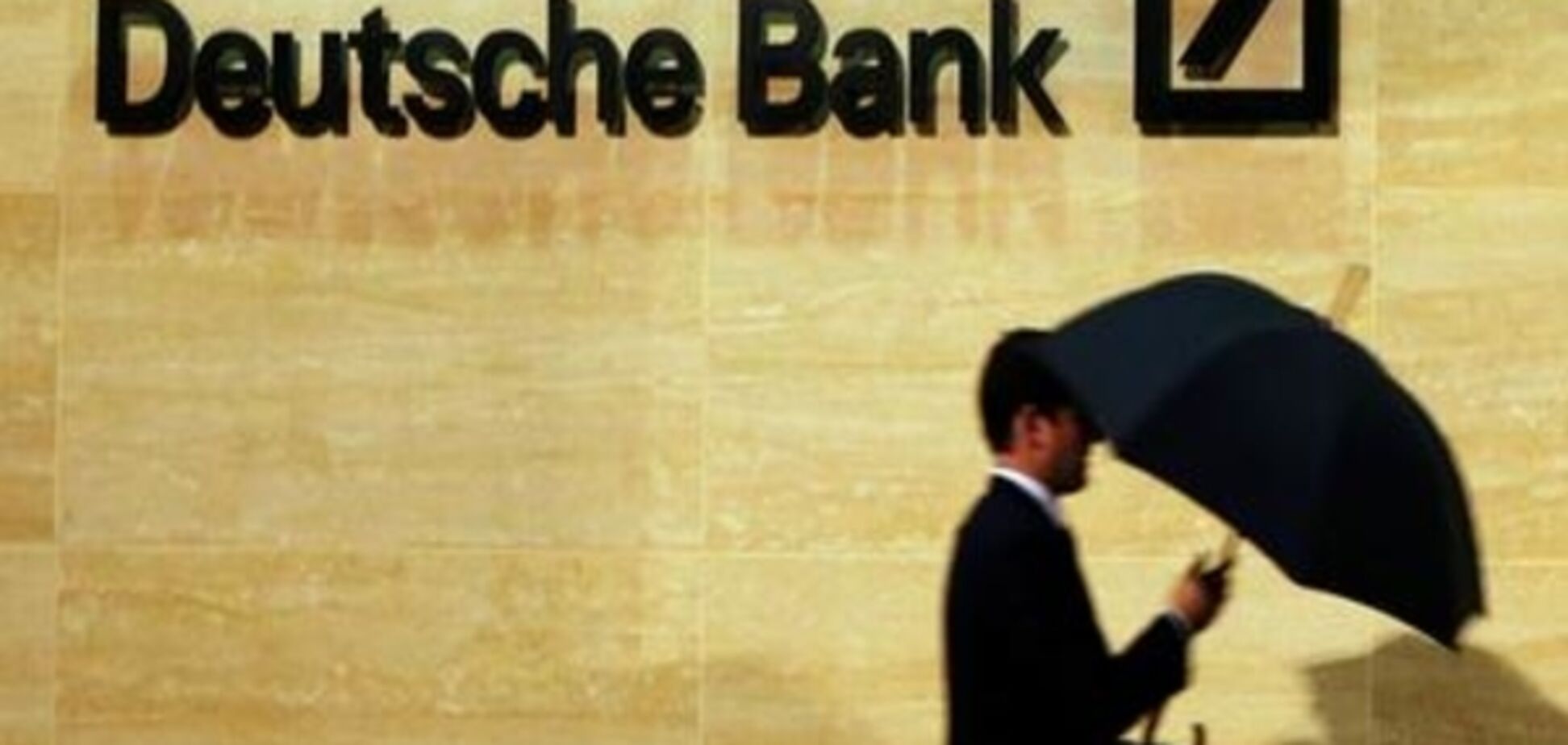 Мін'юст США: Deutsche Bank сплатить 7,2 мільярда доларів штрафу