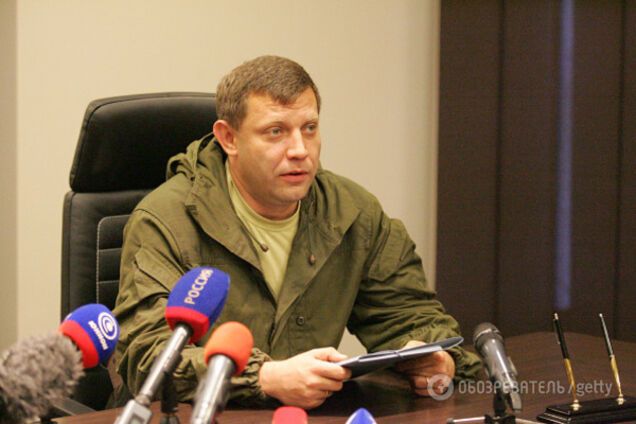 Олександр Захарченко