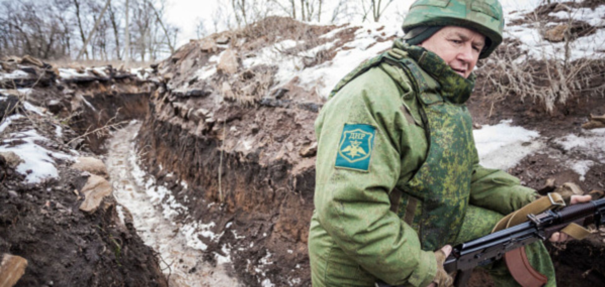 донбасс война