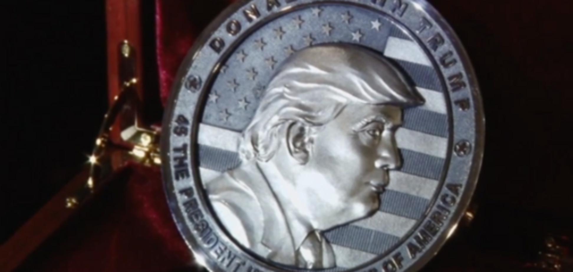 Фирма из России выпустила золотые монеты для Трампа