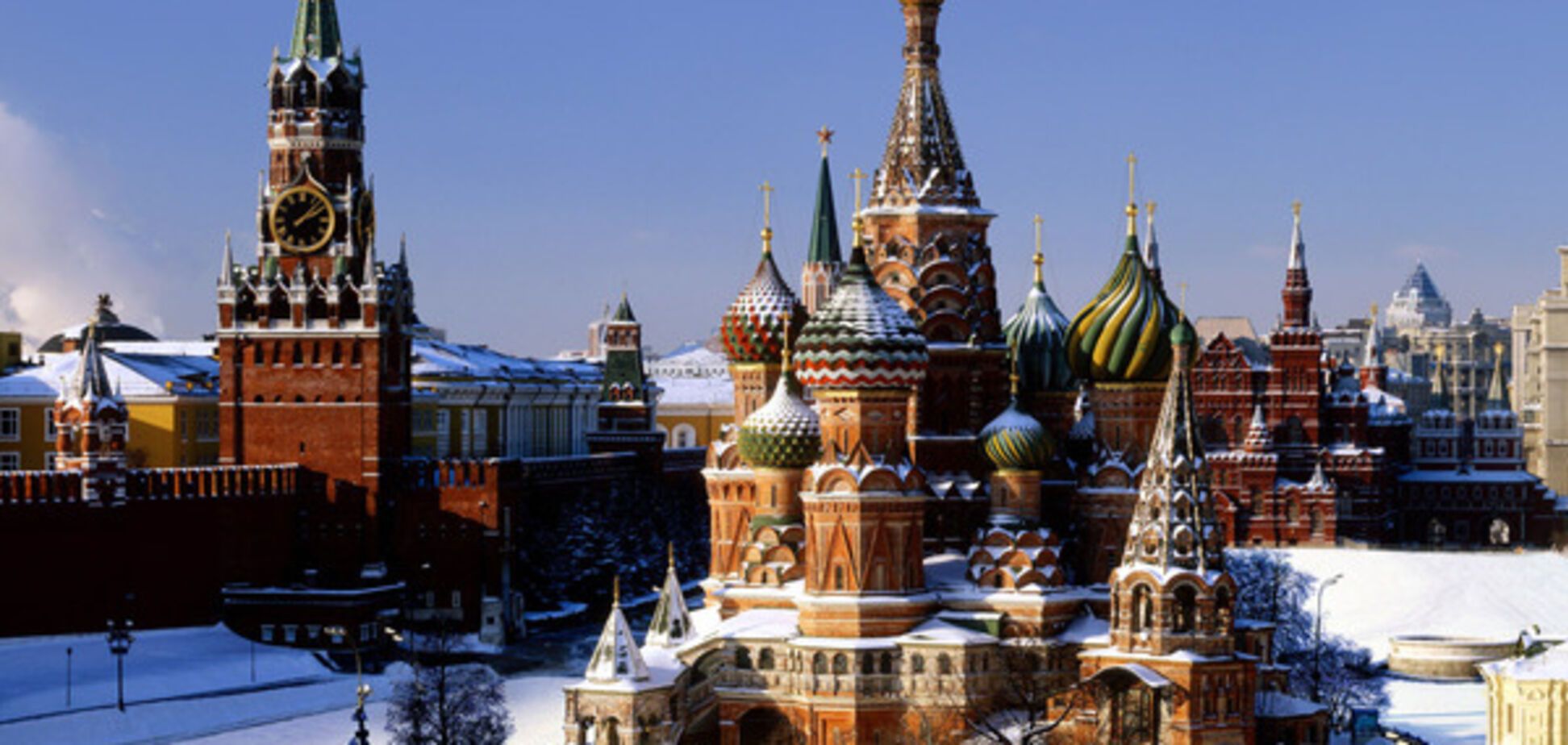 Кремль