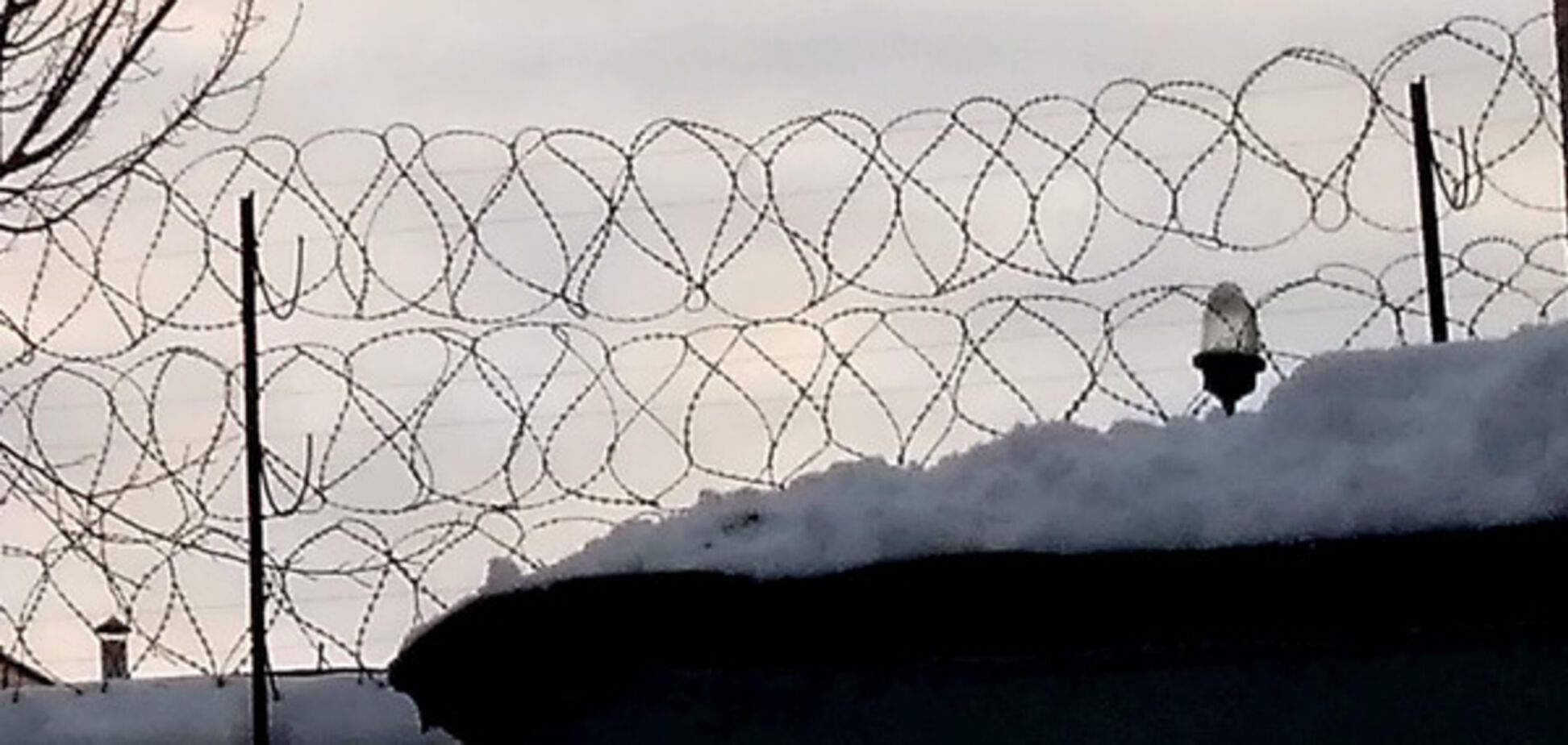 Лукьяновское СИЗО