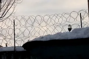 Лукьяновское СИЗО