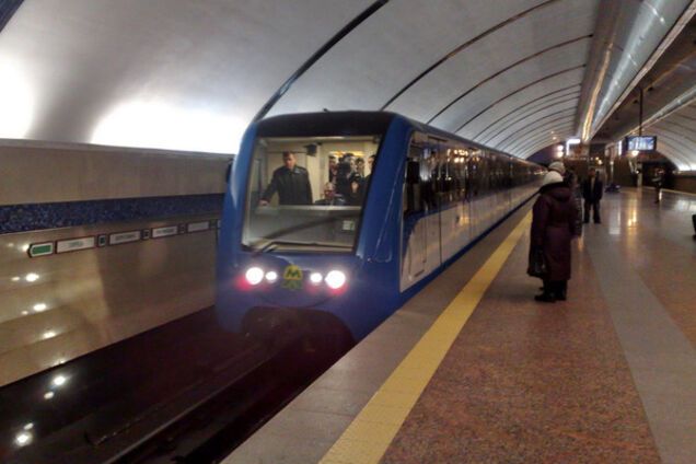 метро Київ