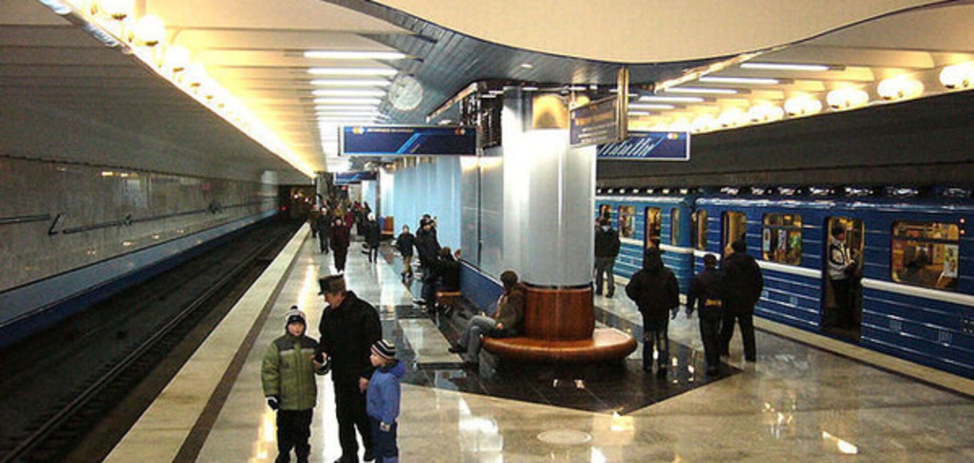 Минский метрополитен