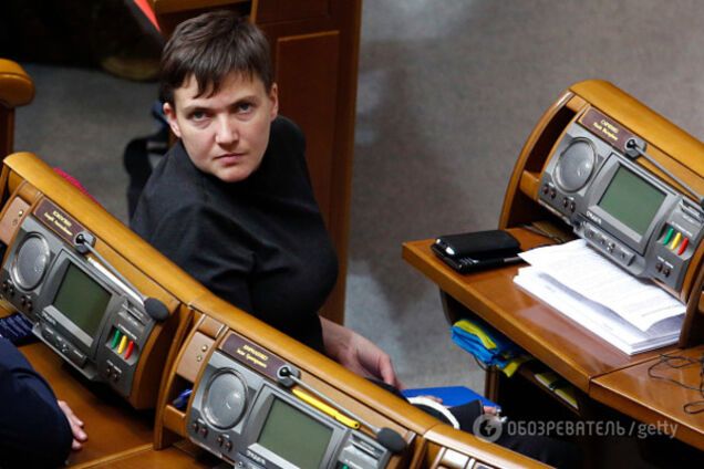 Надежда Савченко