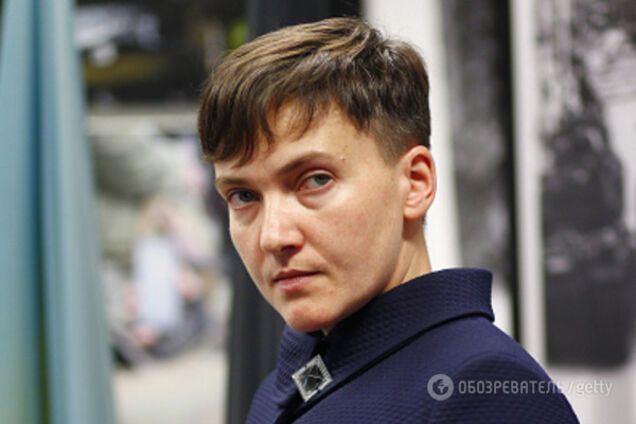 Надежда Савченко