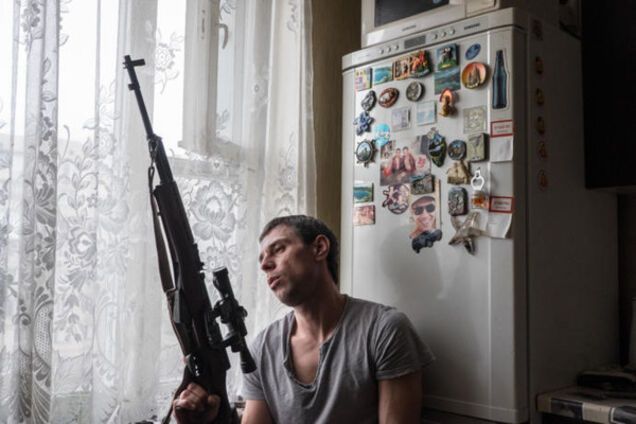 Оружие в Украине