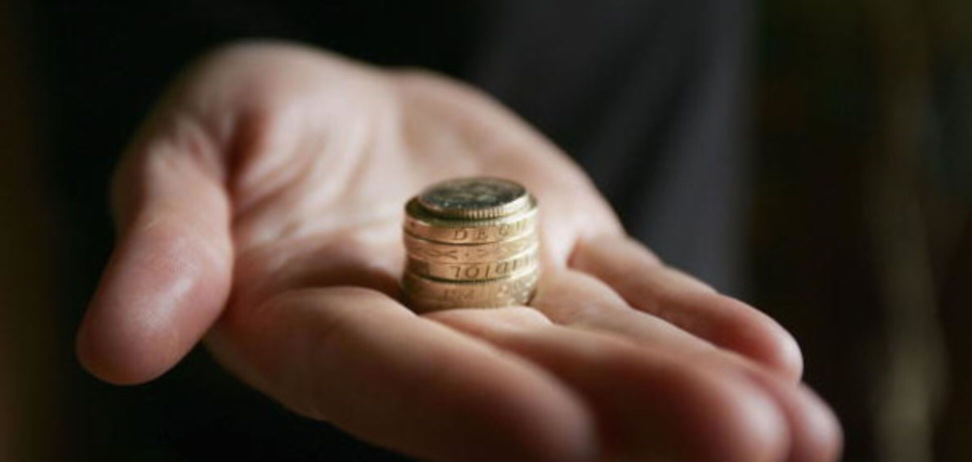 Пенсії в Україні