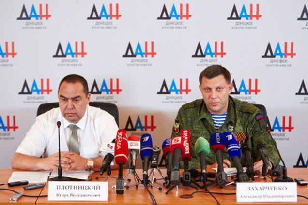 Плотницкий и Захарченко