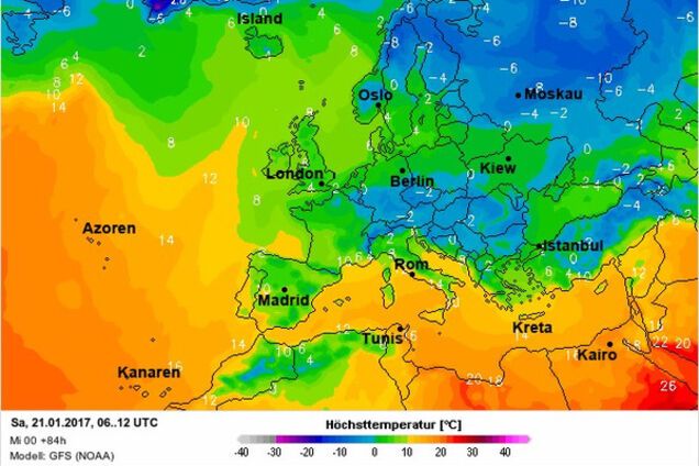 погода 21 січня
