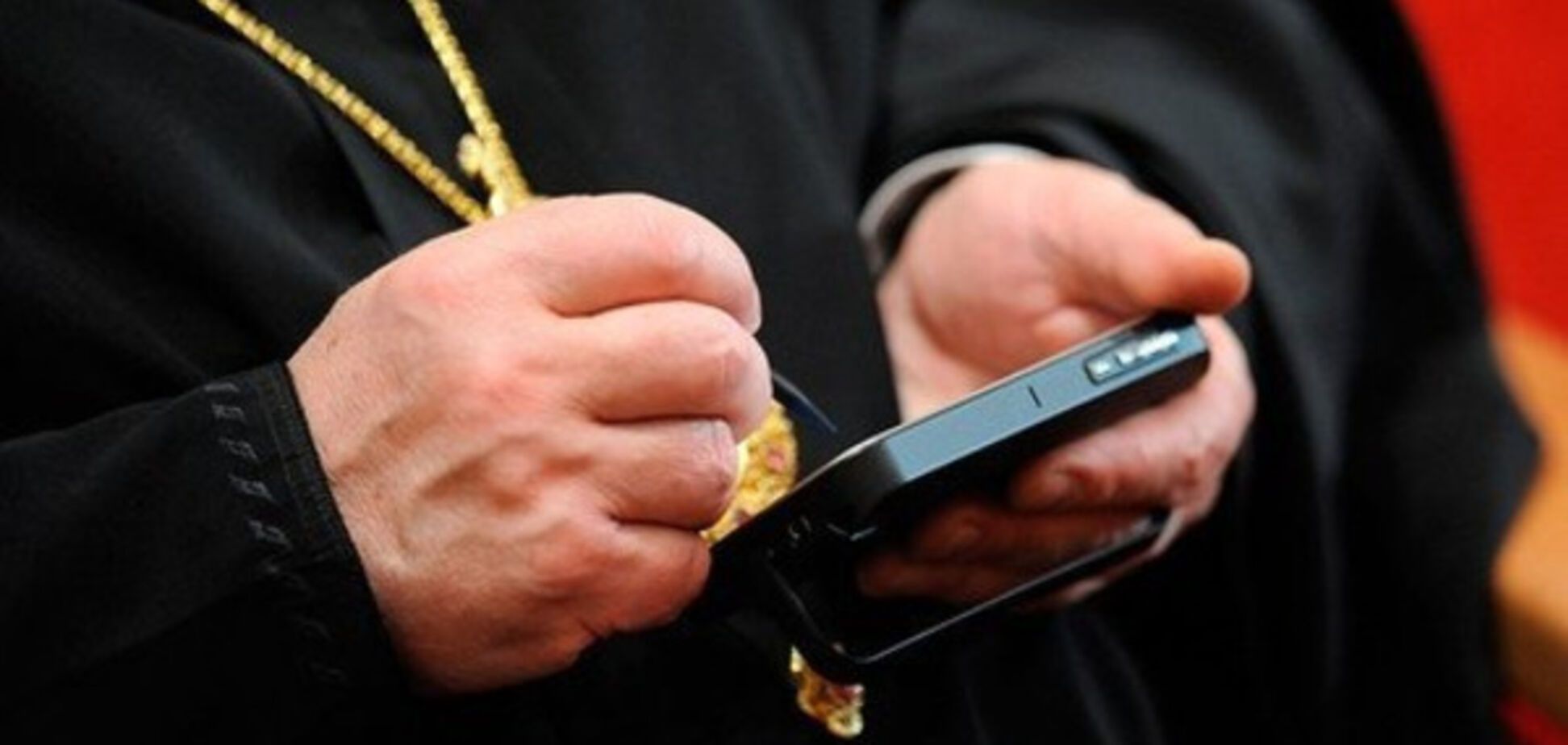 Православие, смартфон