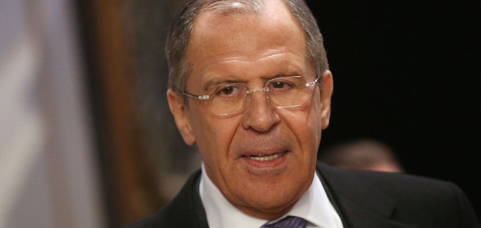 Сергей Лавров