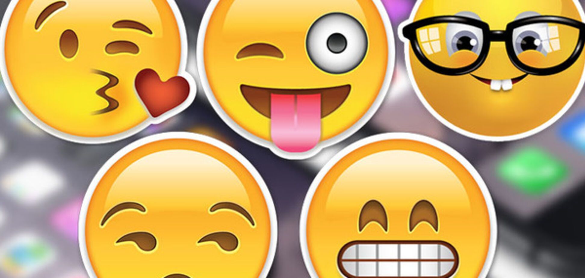 смайлы, эмодзи