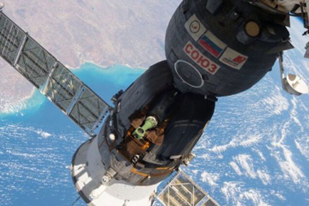 спутник, Земля, космос