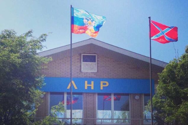 таможня ЛНР