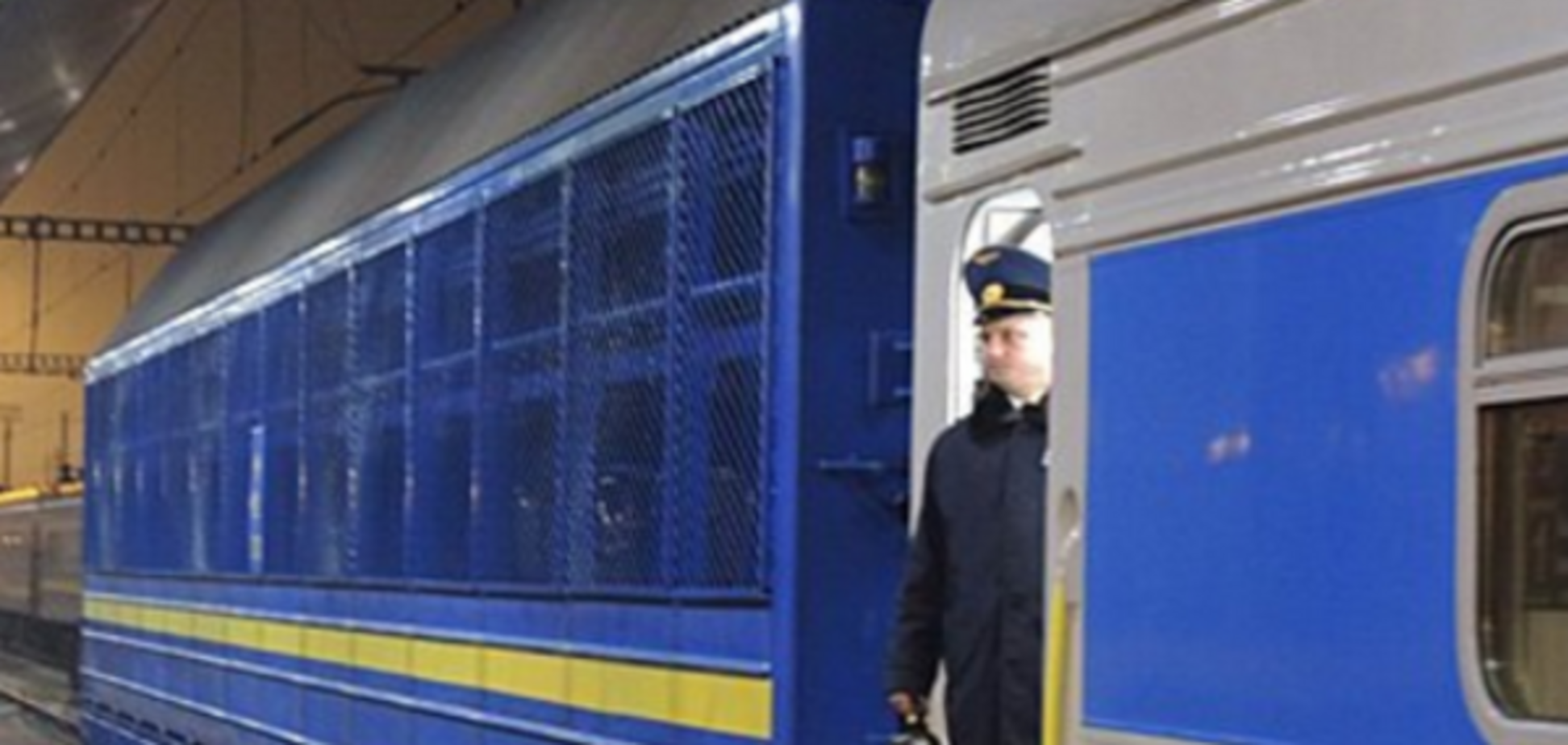 \'УЗ\' запустила первый в Украине поезд с вагонами-трансформерами