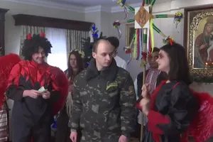 вертеп в АТО