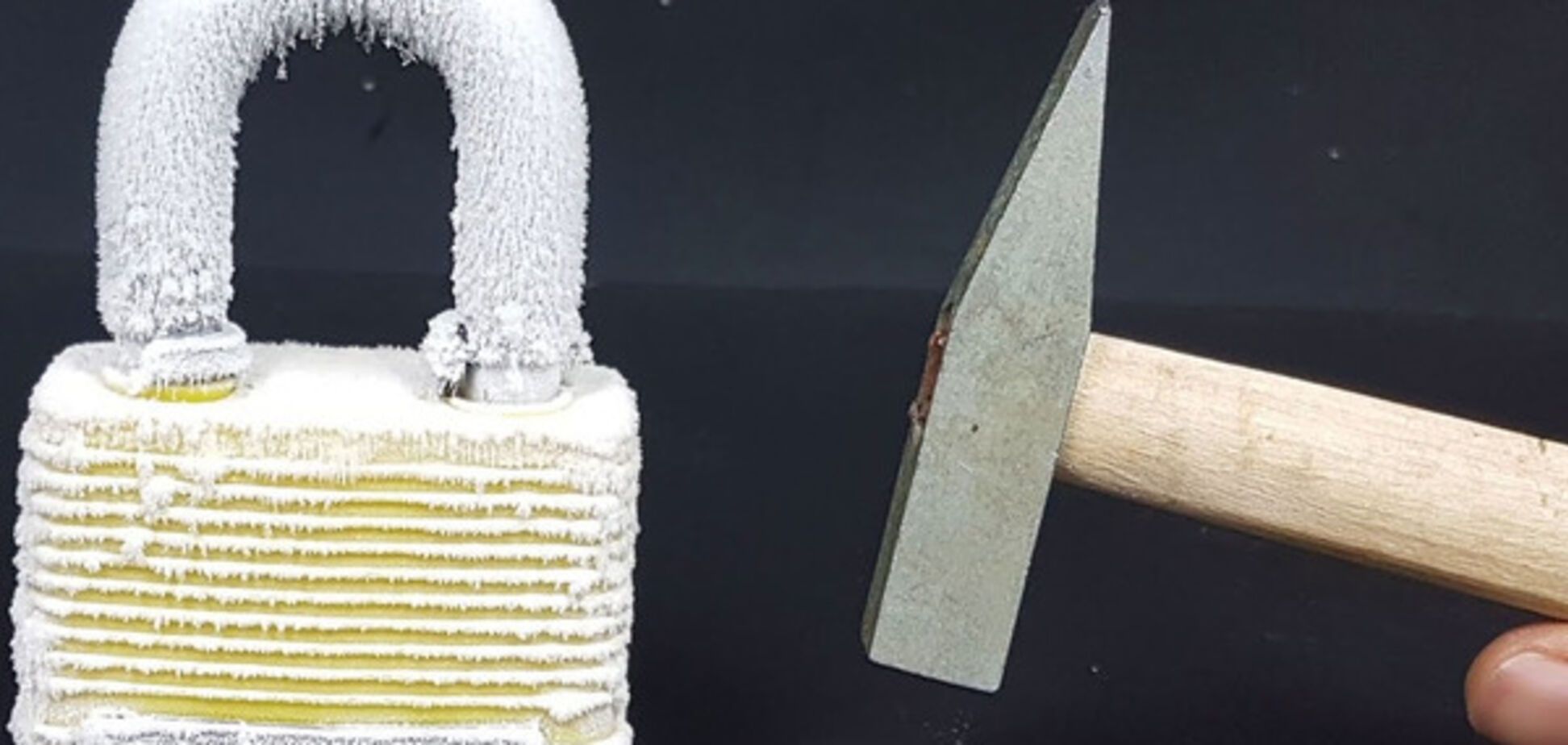 замороженный замок жидким азотом