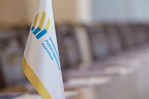 ФРУ внесла Гройсману нового представителя в Комиссию высшего корпуса госслужбы