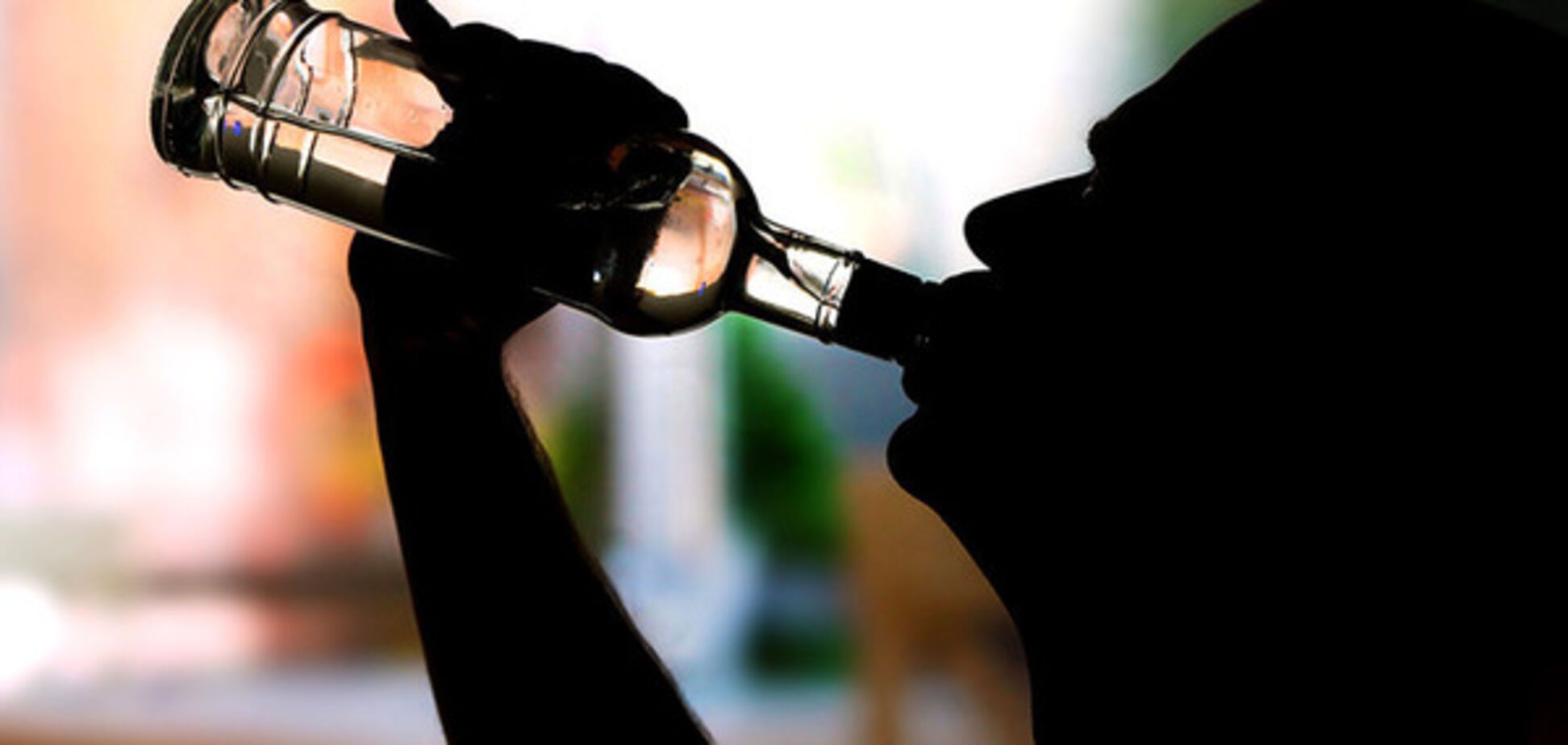 алкоголизм