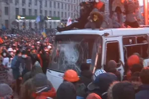 Бои на Грушевского