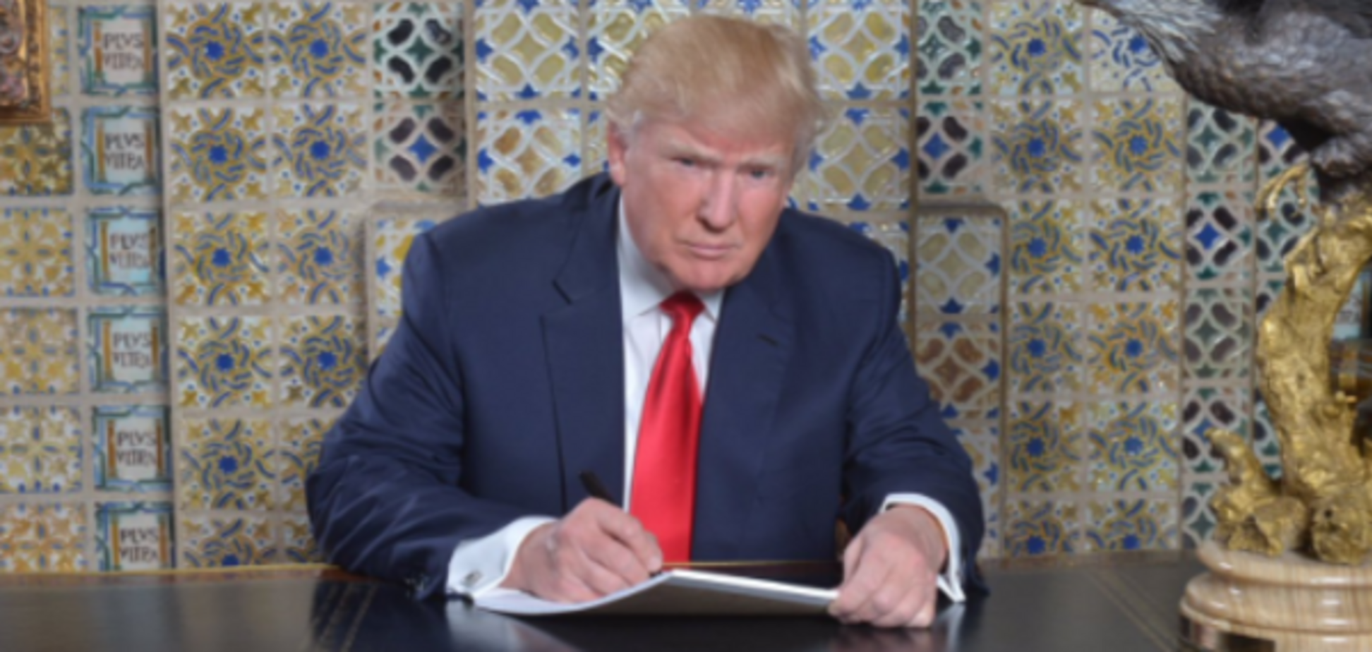 Дональд Трамп