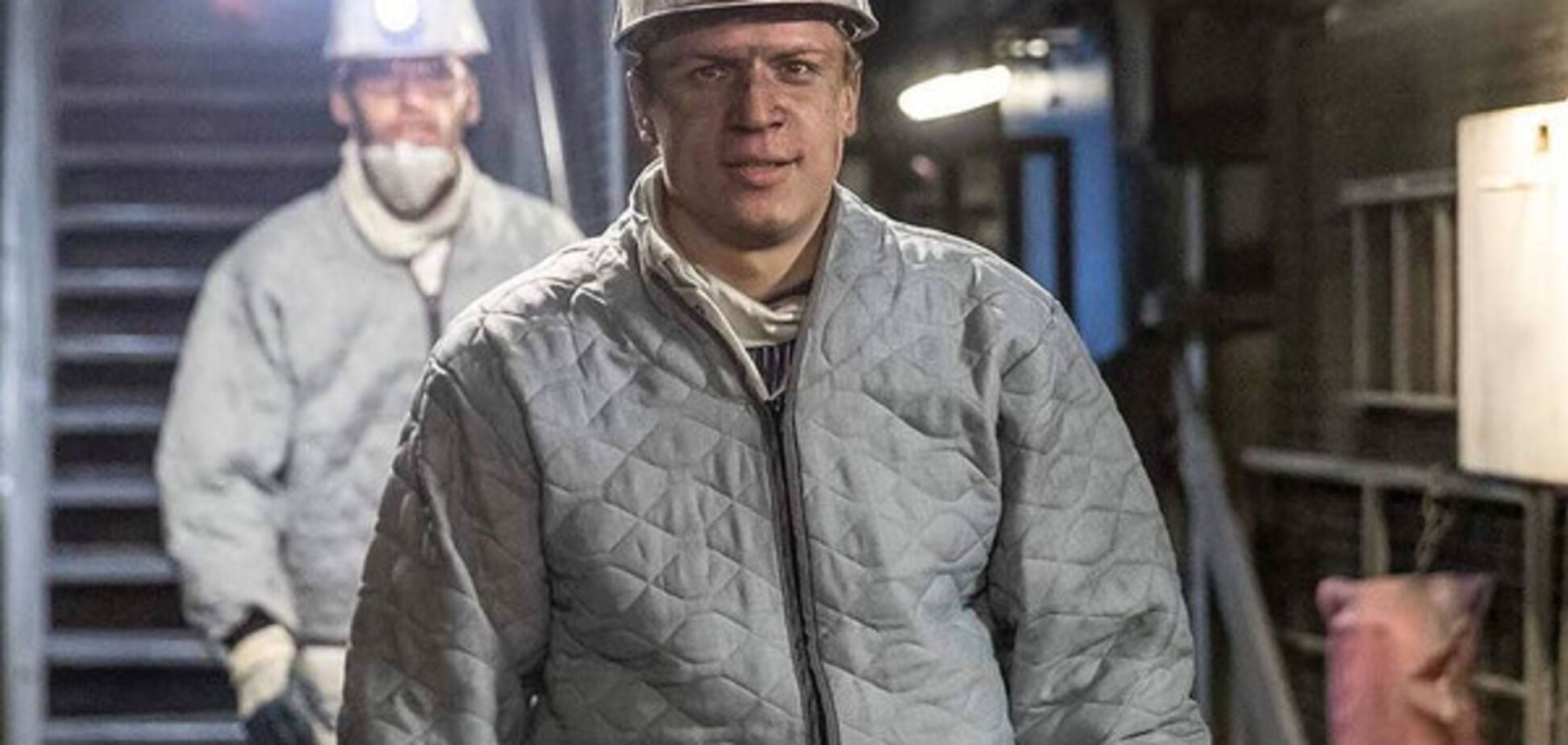 Евгений Коноплянка