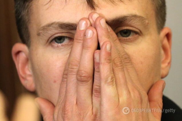 Надежда Савченко