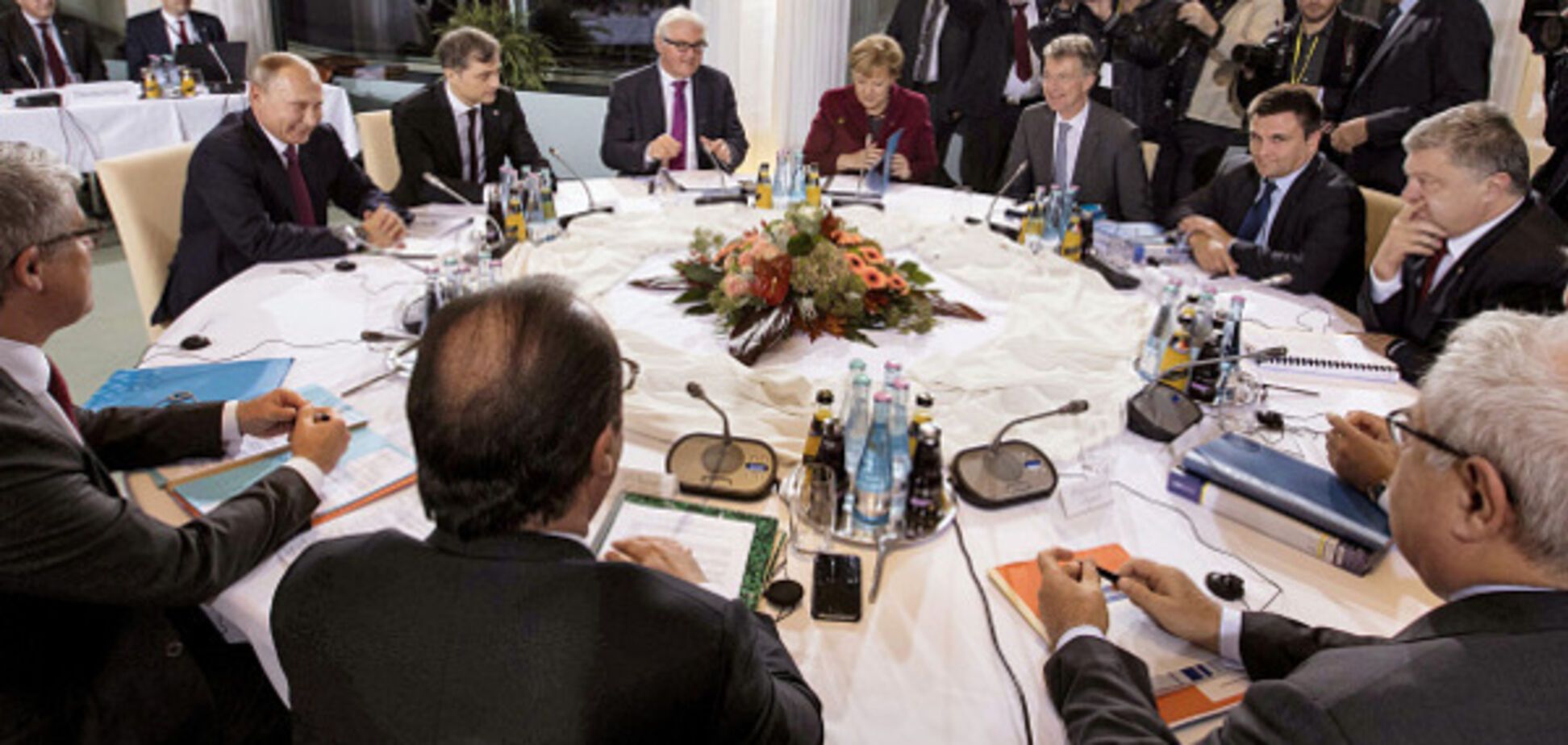 нормандские переговоры