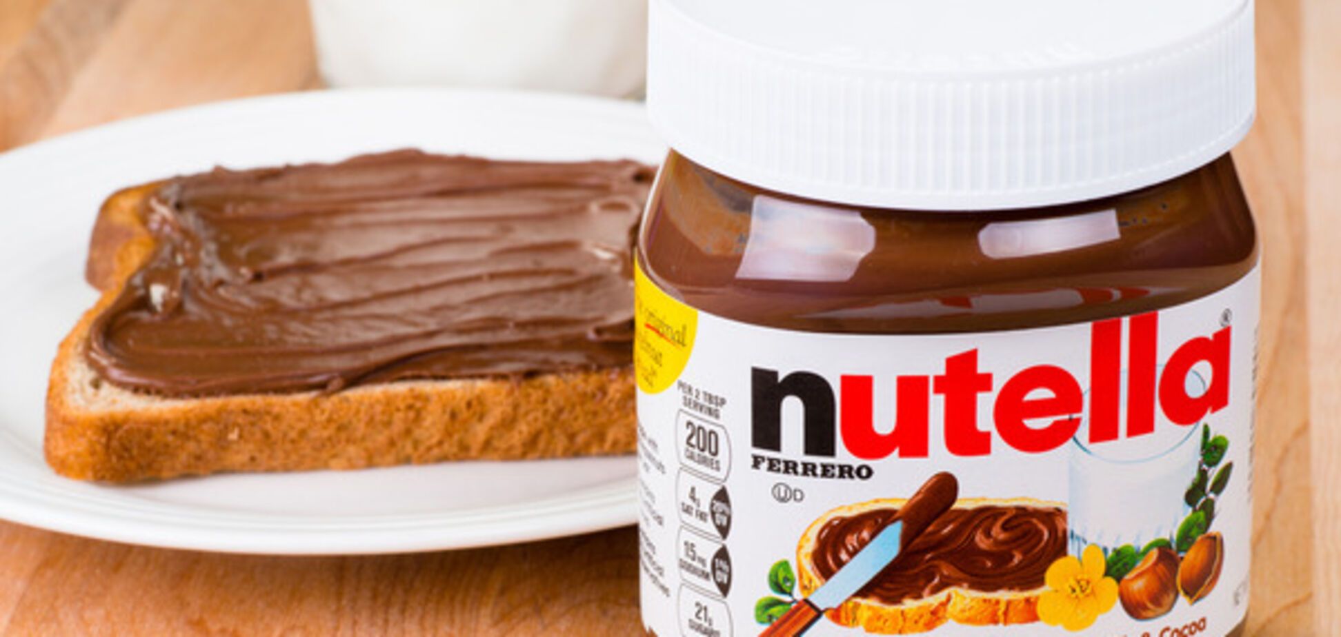 Nutella