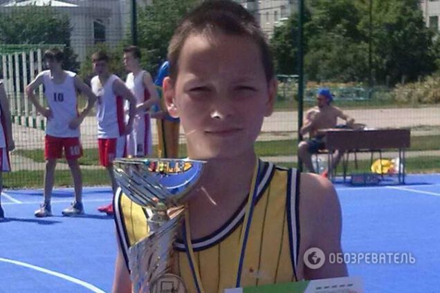 Пропал ребенок