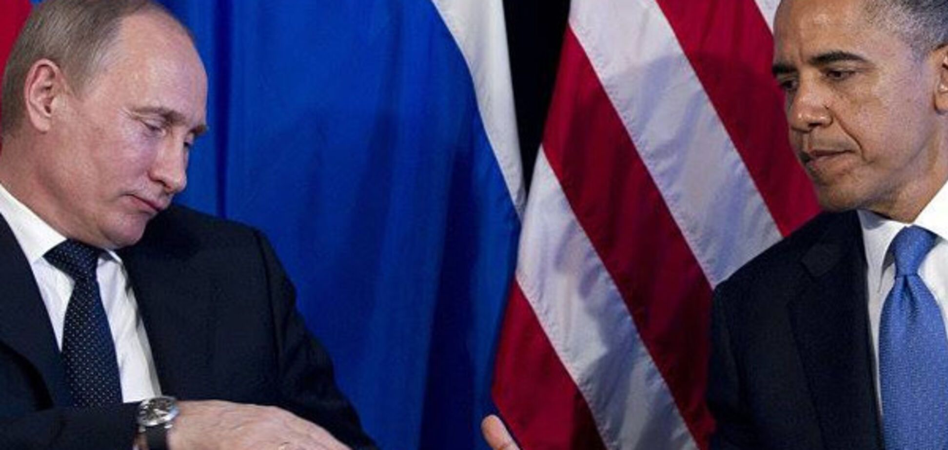 путин и обама