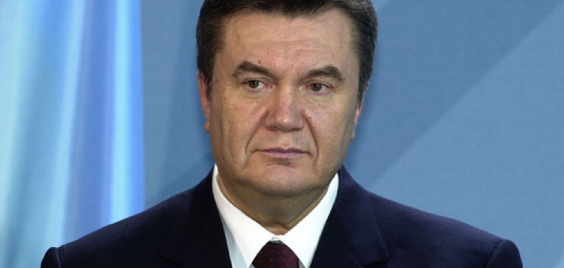 Суд над Януковичем