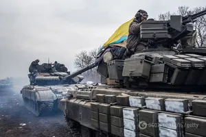 Украинские военные