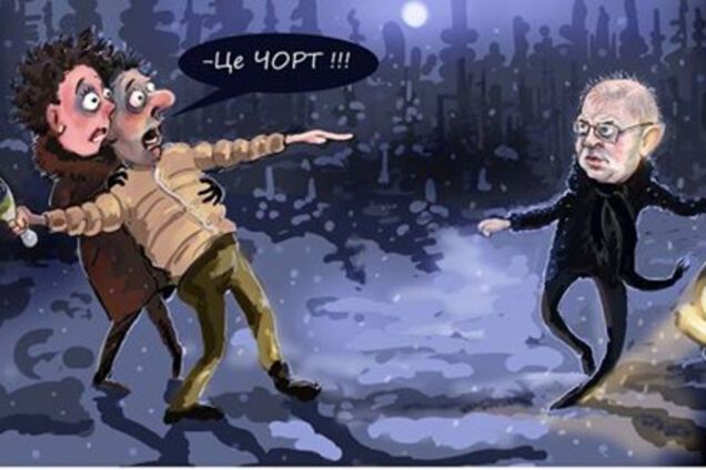 Сергей Пашинский