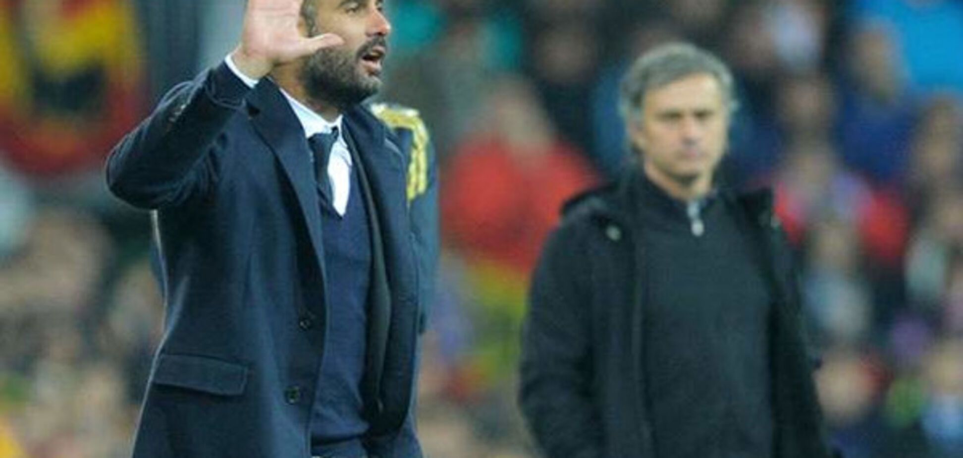 Гвардиола Моуриньо