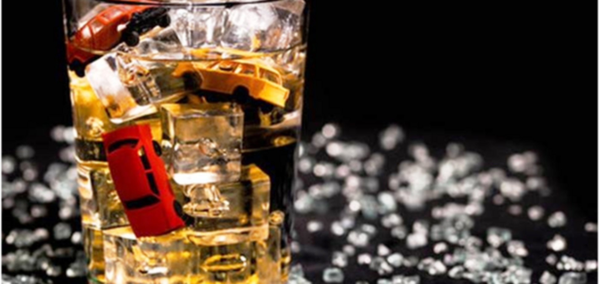 аварии в состоянии алкогольного опьянения