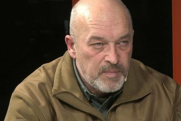 Георгій Тука