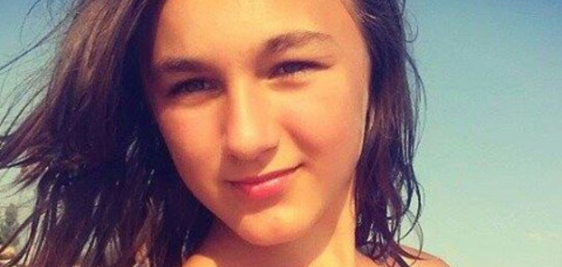 Катерина Горда