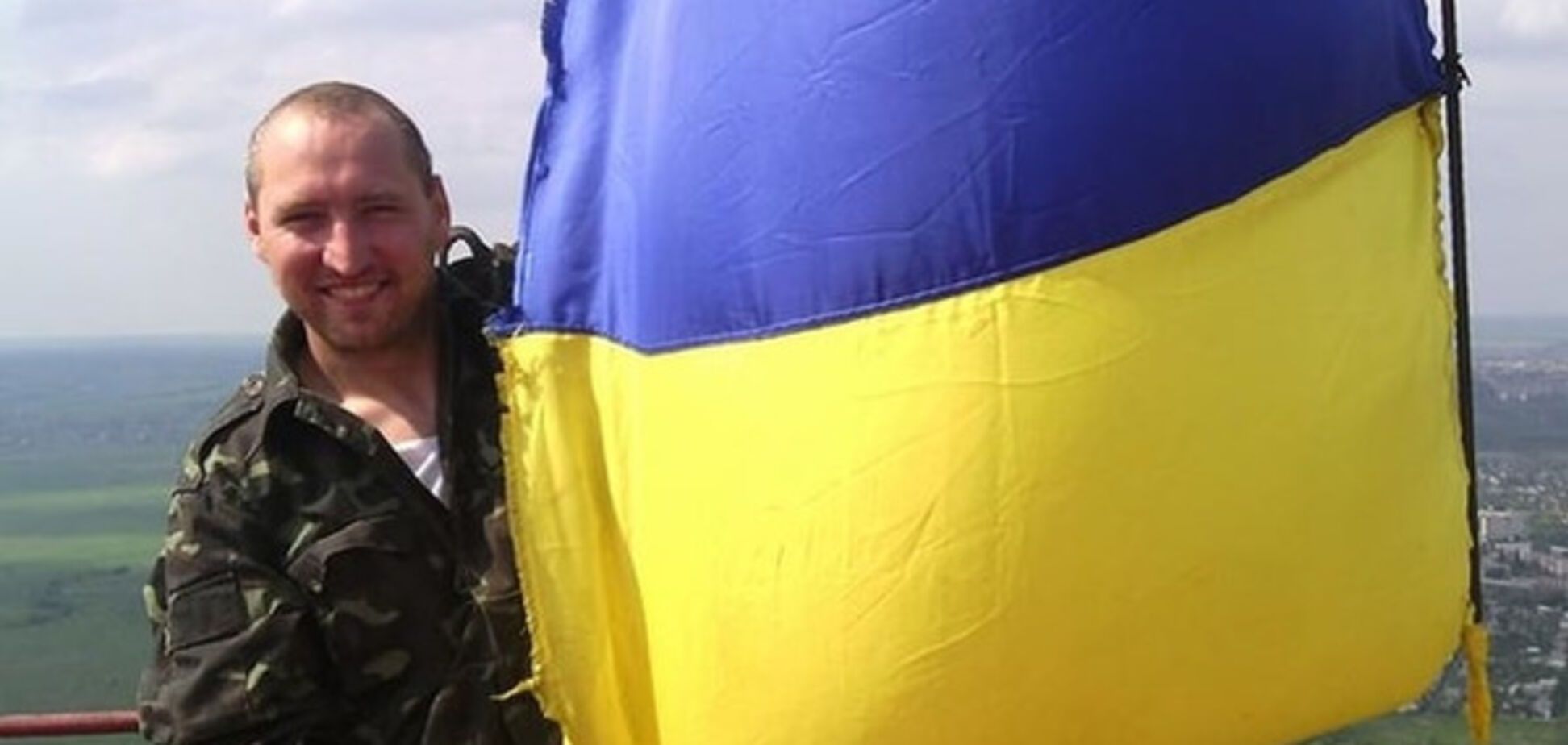 Мирослав Гай