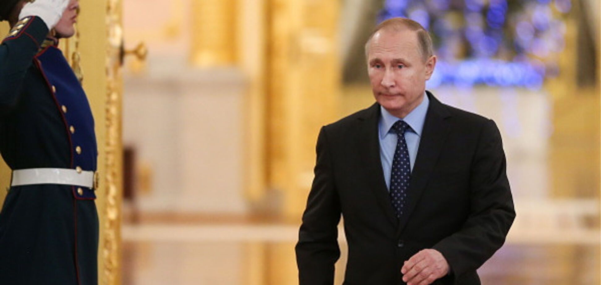 Владимир Путин