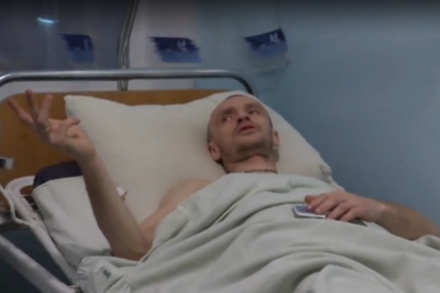 вячеслав химикус