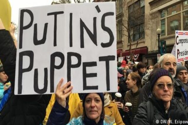 Насильство противників Трампа у Вашингтоні призвело до сотні арештів