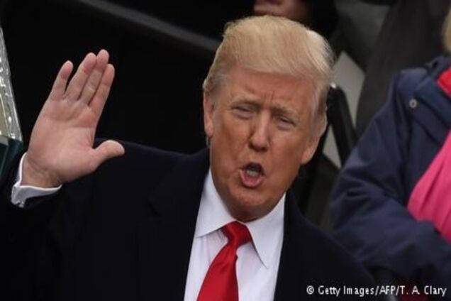 Дональд Трамп став 45-им президентом США: як це було