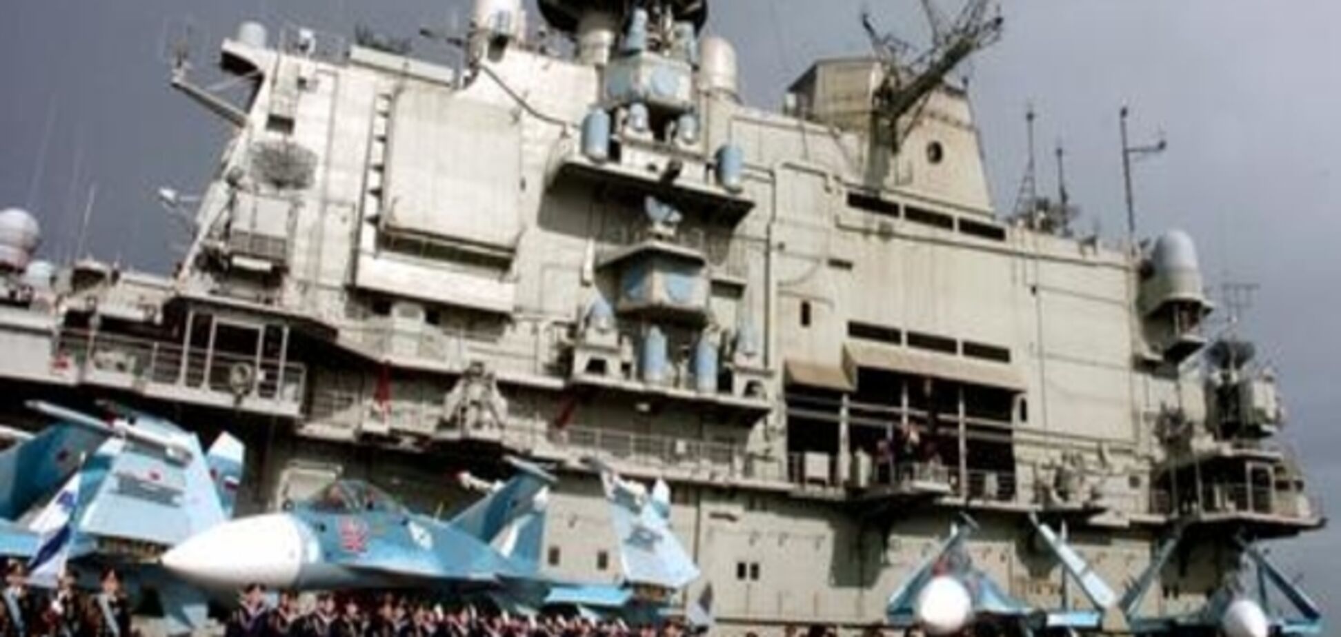 Сирія віддала Росії в оренду на 49 років базу флоту в Тартусі